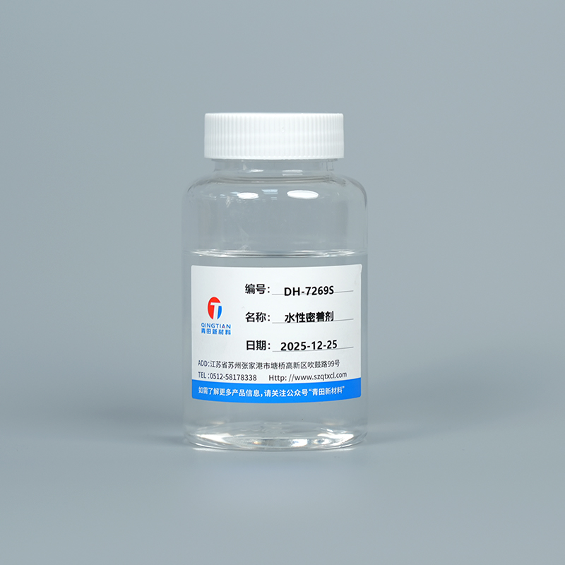 Promotor de adherencia DH-7269S