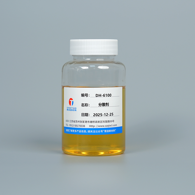 Agente humectante y dispersante DH-6100