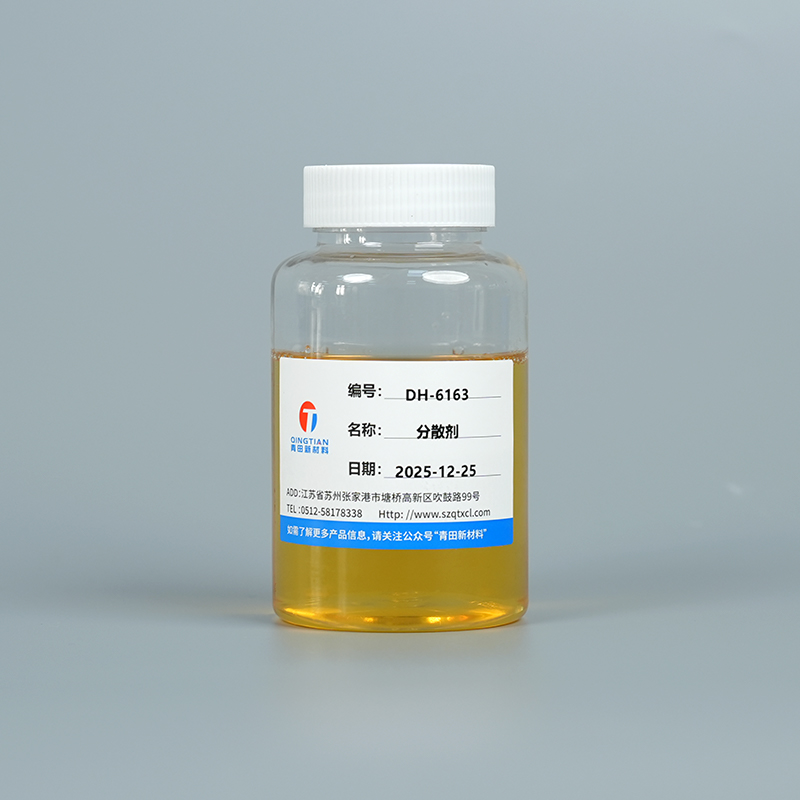 DH-6163 Agente humectante y dispersor