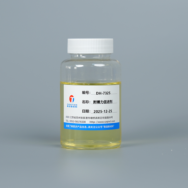 Promotor de adherencia DH-7325