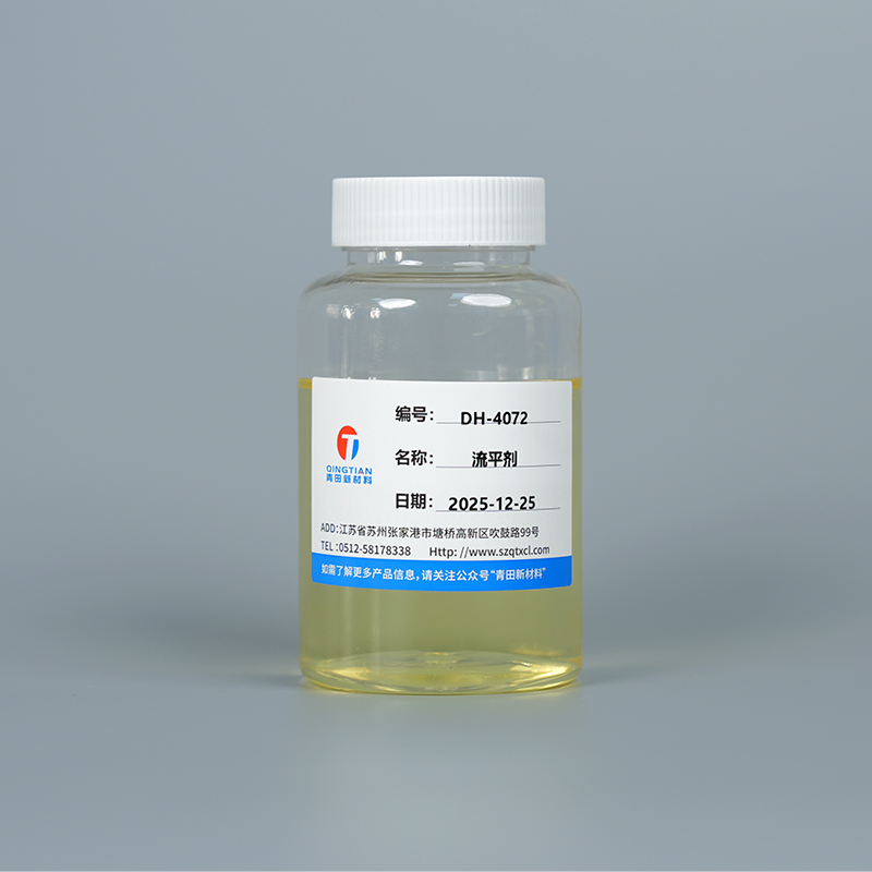 Agente humectante de sustrato DH-4072