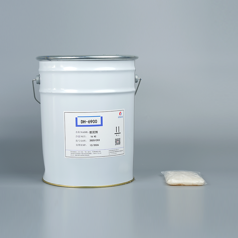 ¿Cuál es el agente antisedimentación más eficaz para pinturas de alto rendimiento?